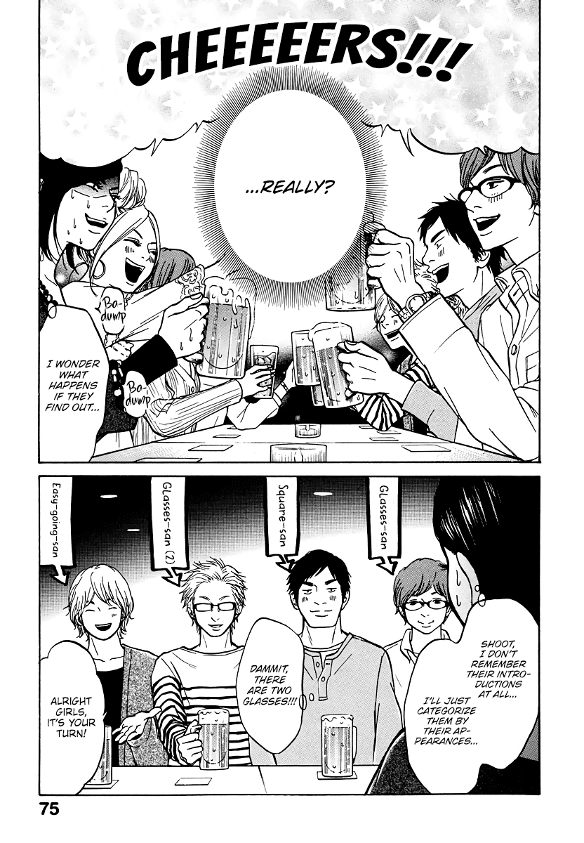 Living, Eating And Sleeping Together Chapter 2 #30