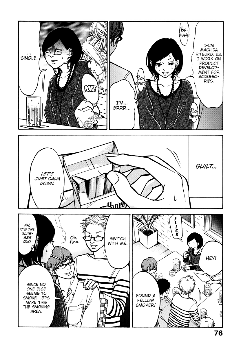 Living, Eating And Sleeping Together Chapter 2 #31