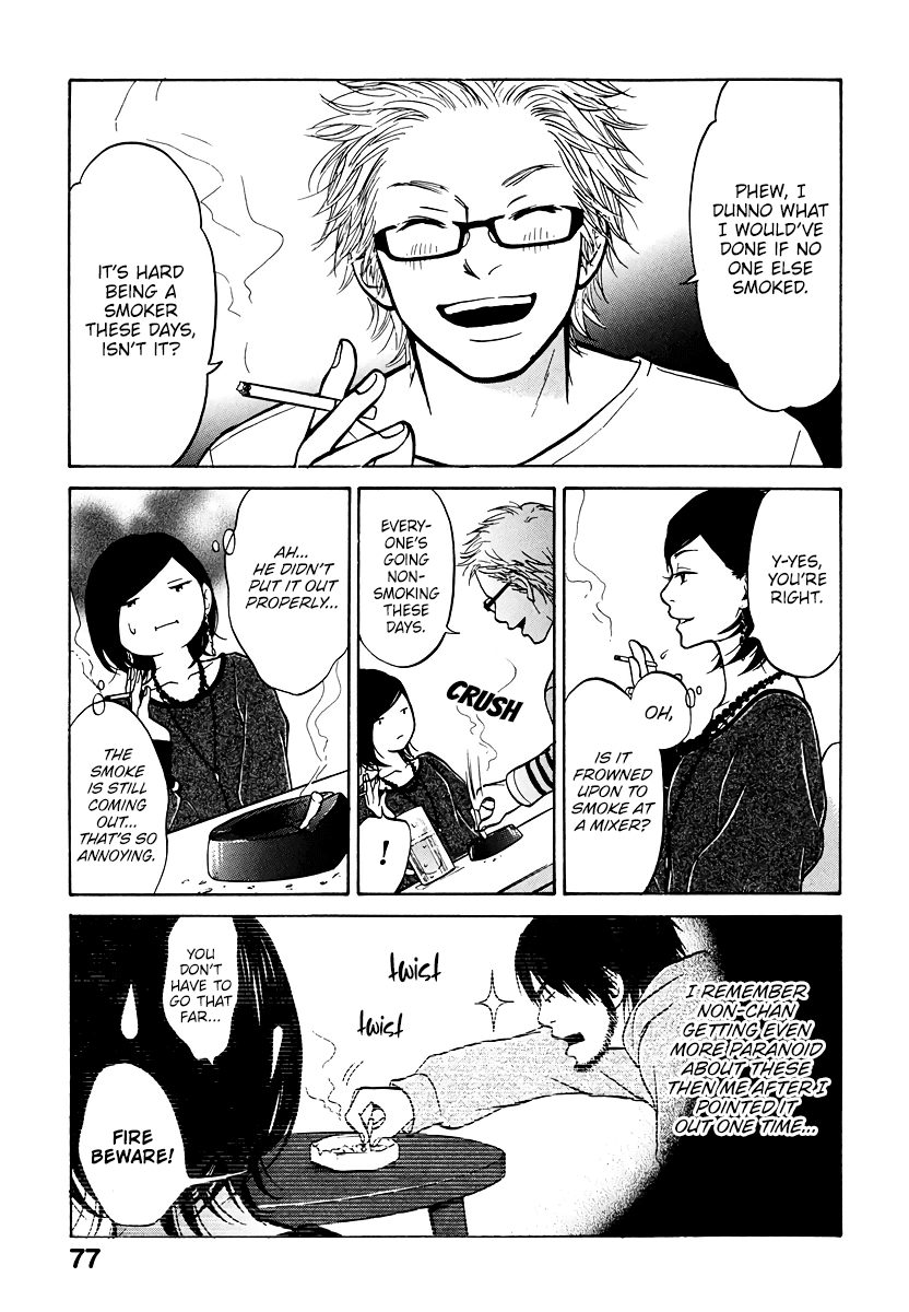 Living, Eating And Sleeping Together Chapter 2 #32