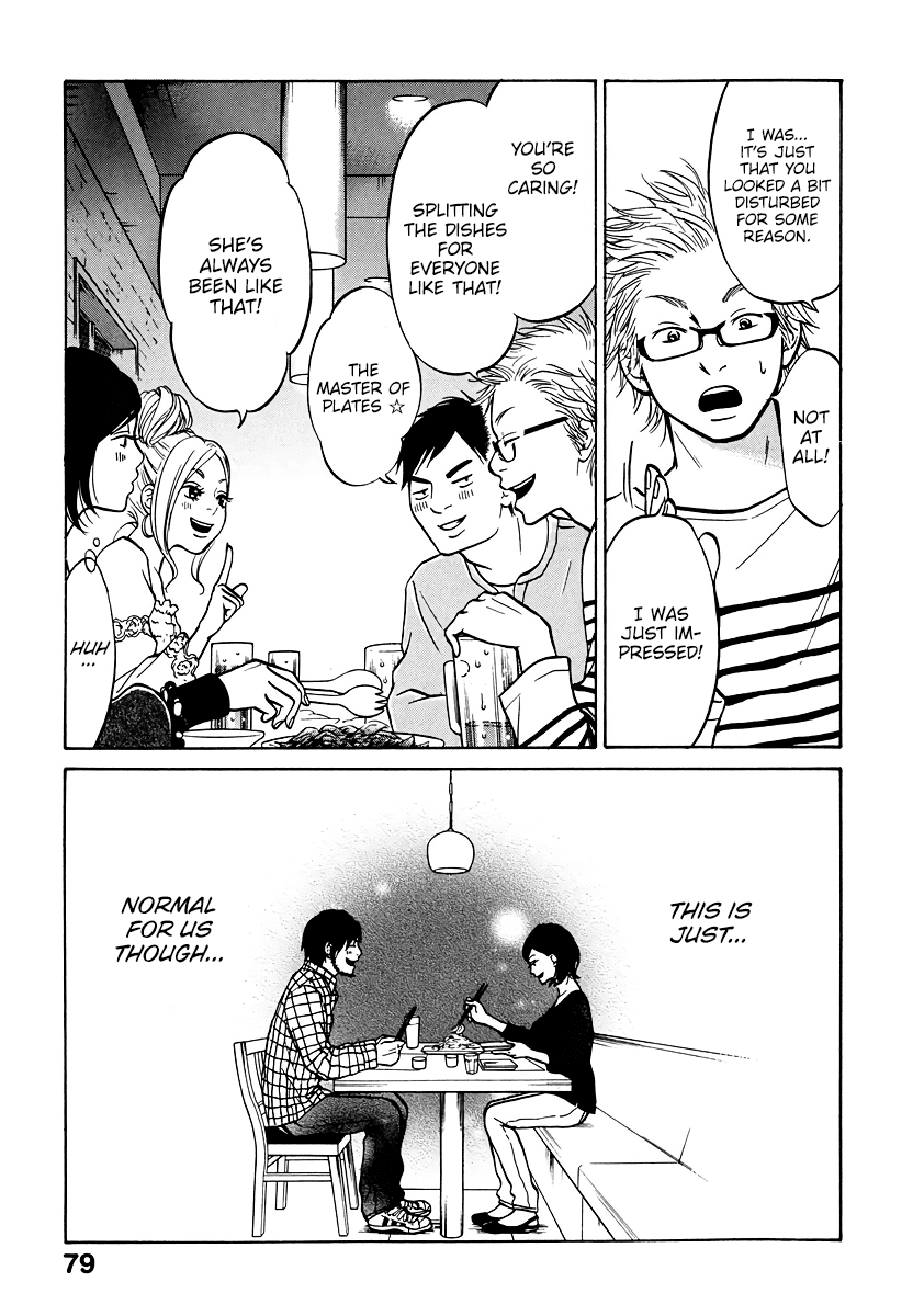 Living, Eating And Sleeping Together Chapter 2 #34