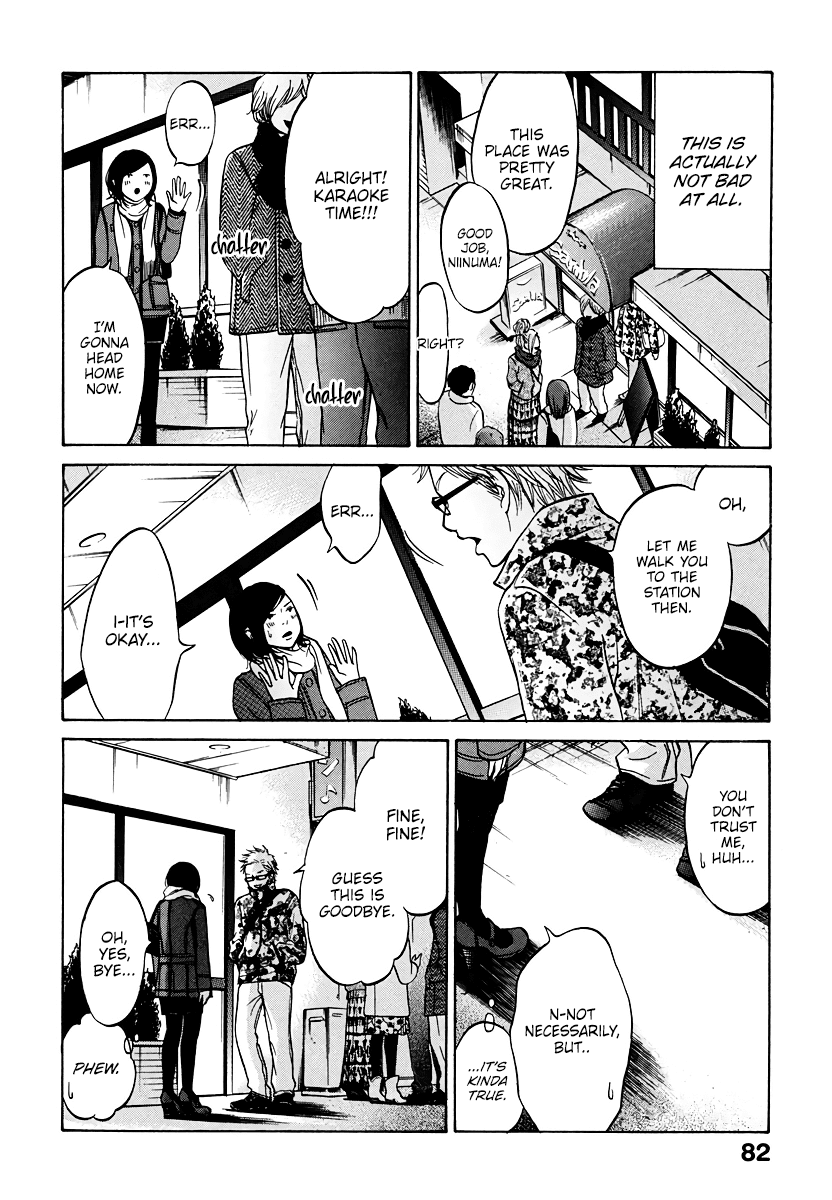 Living, Eating And Sleeping Together Chapter 2 #37
