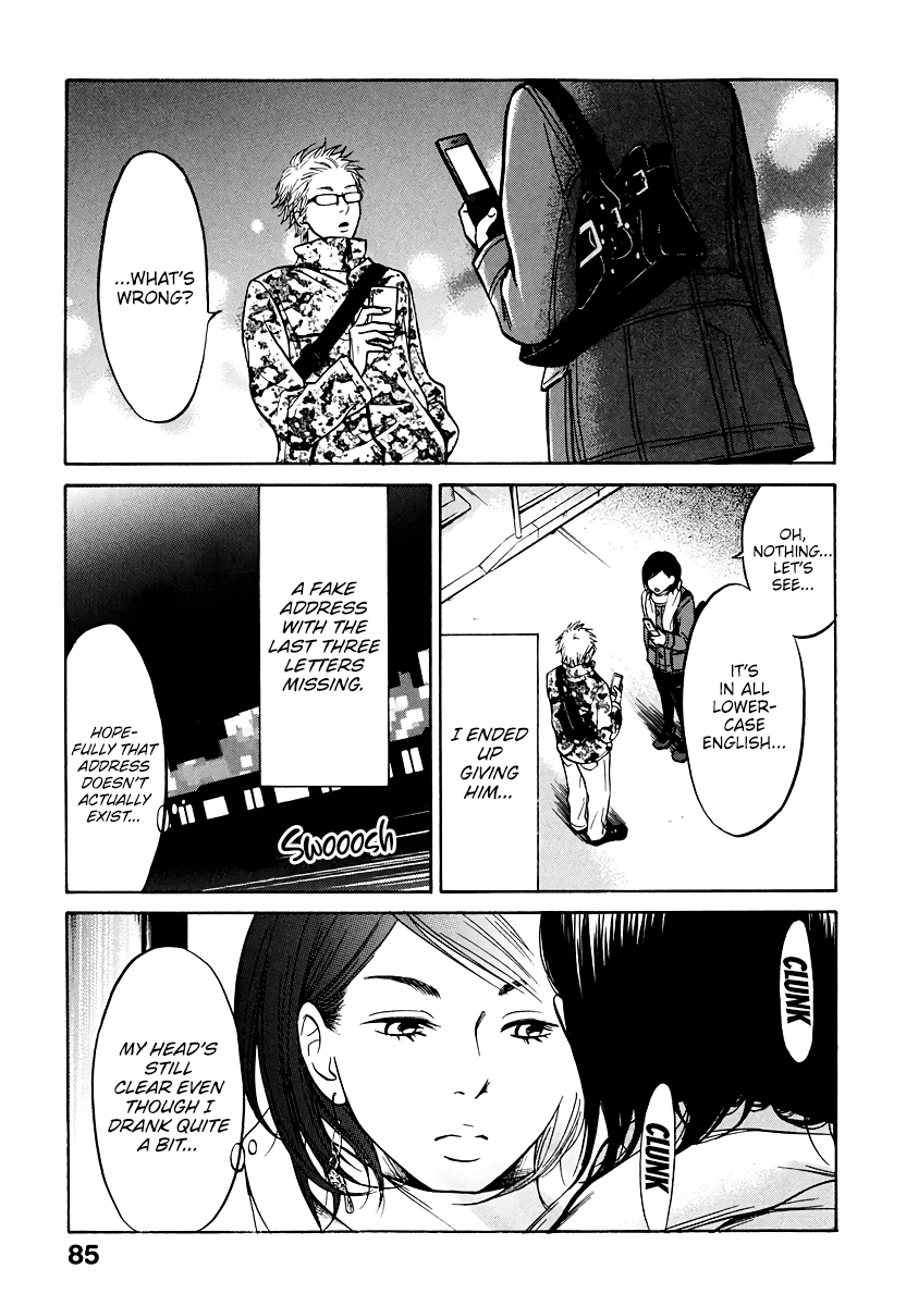 Living, Eating And Sleeping Together Chapter 2 #40