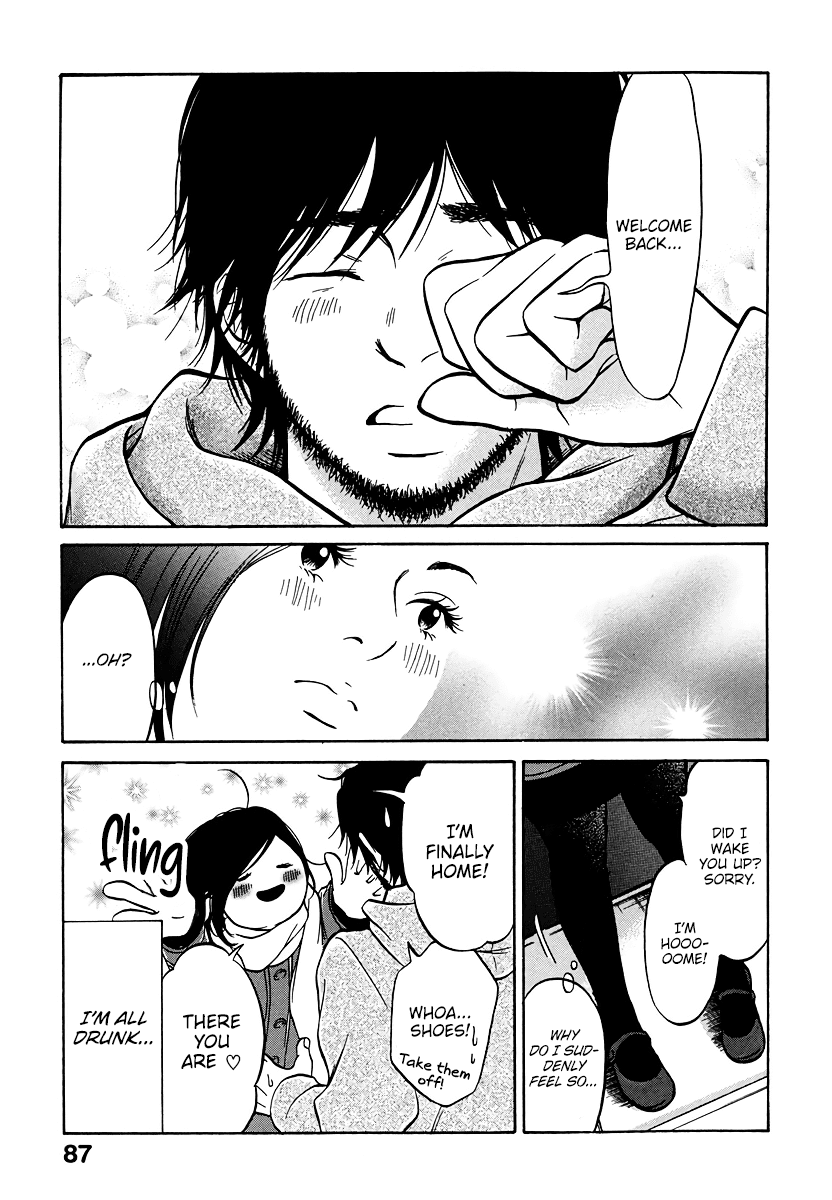 Living, Eating And Sleeping Together Chapter 2 #42