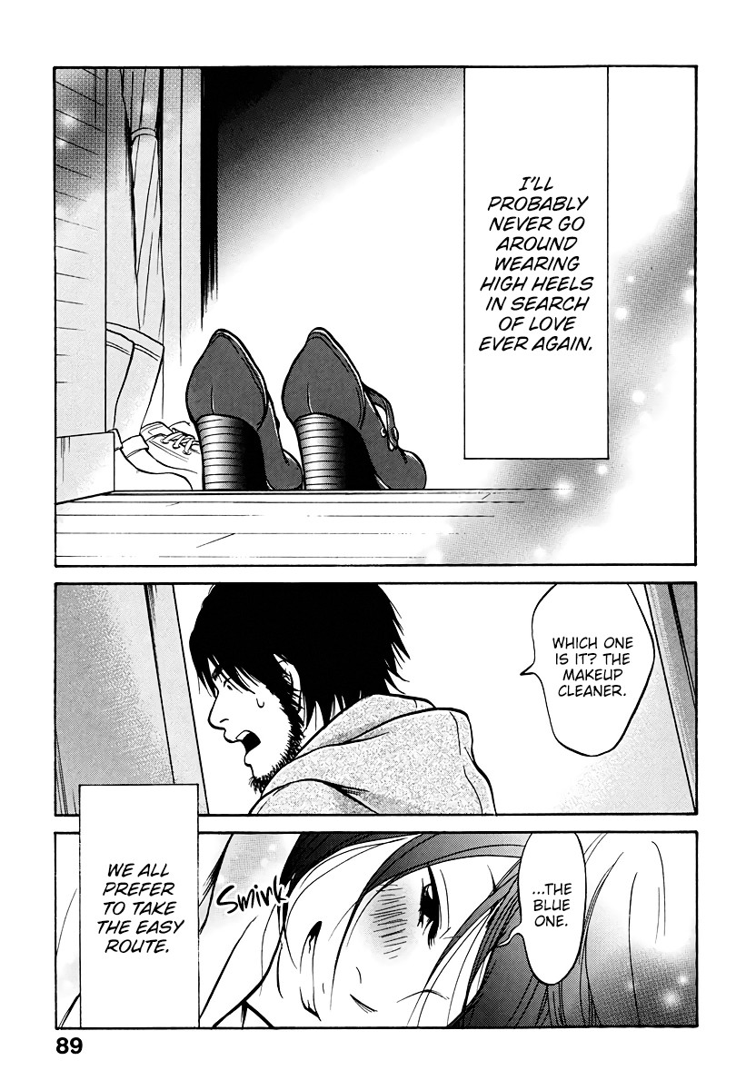 Living, Eating And Sleeping Together Chapter 2 #44