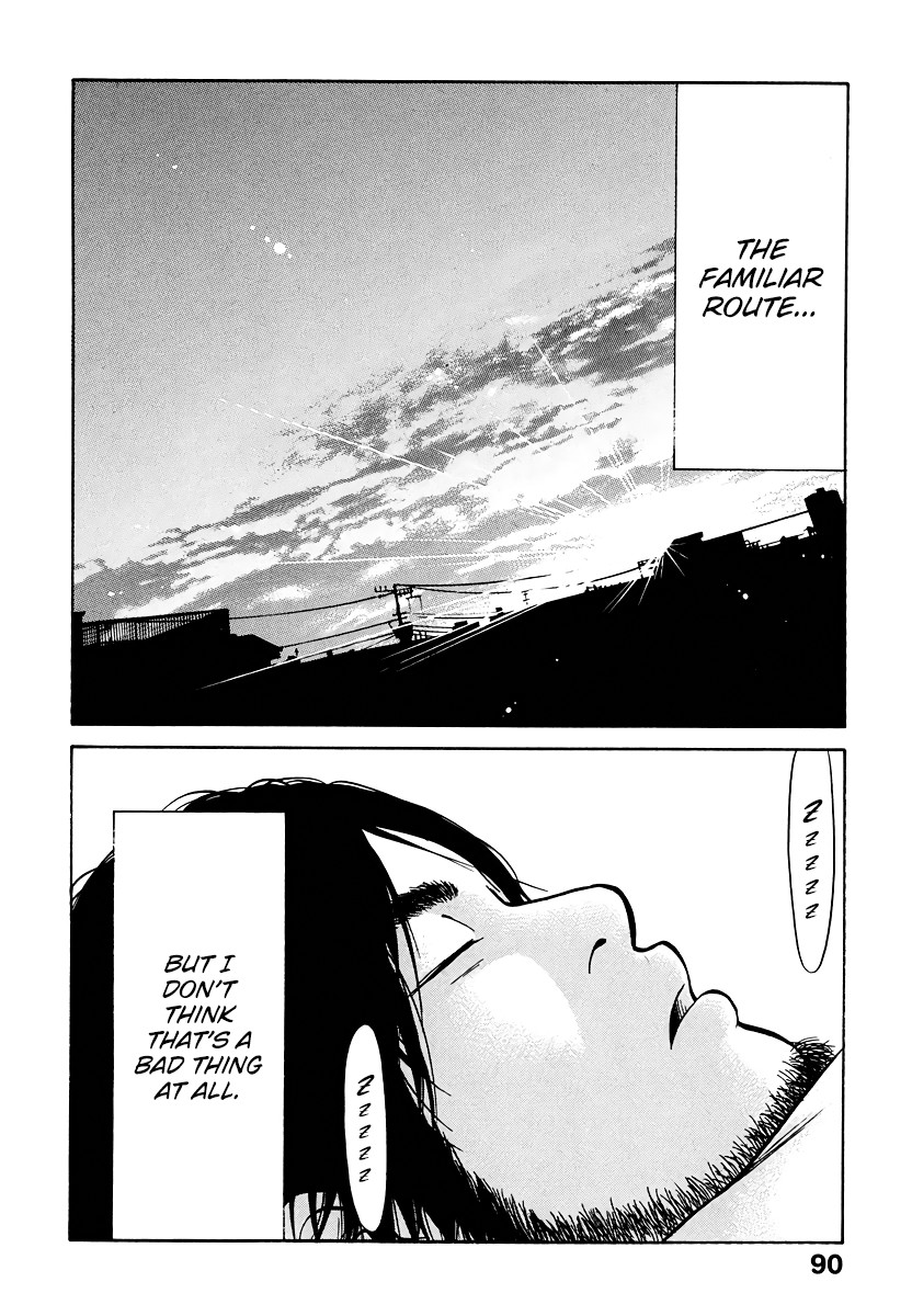 Living, Eating And Sleeping Together Chapter 2 #45