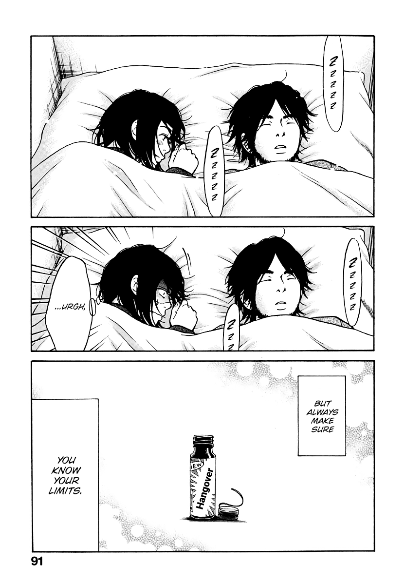 Living, Eating And Sleeping Together Chapter 2 #46