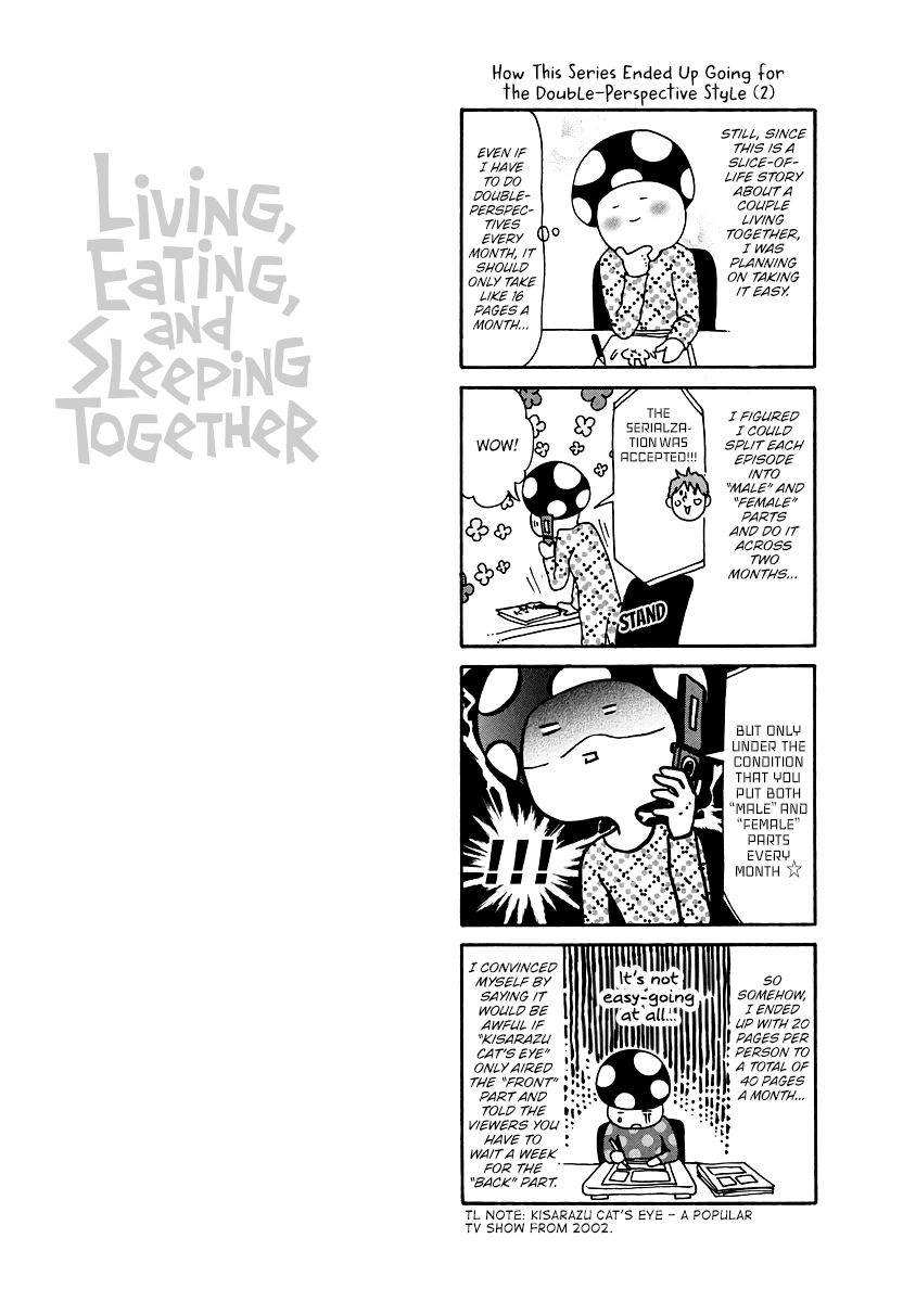 Living, Eating And Sleeping Together Chapter 2 #47