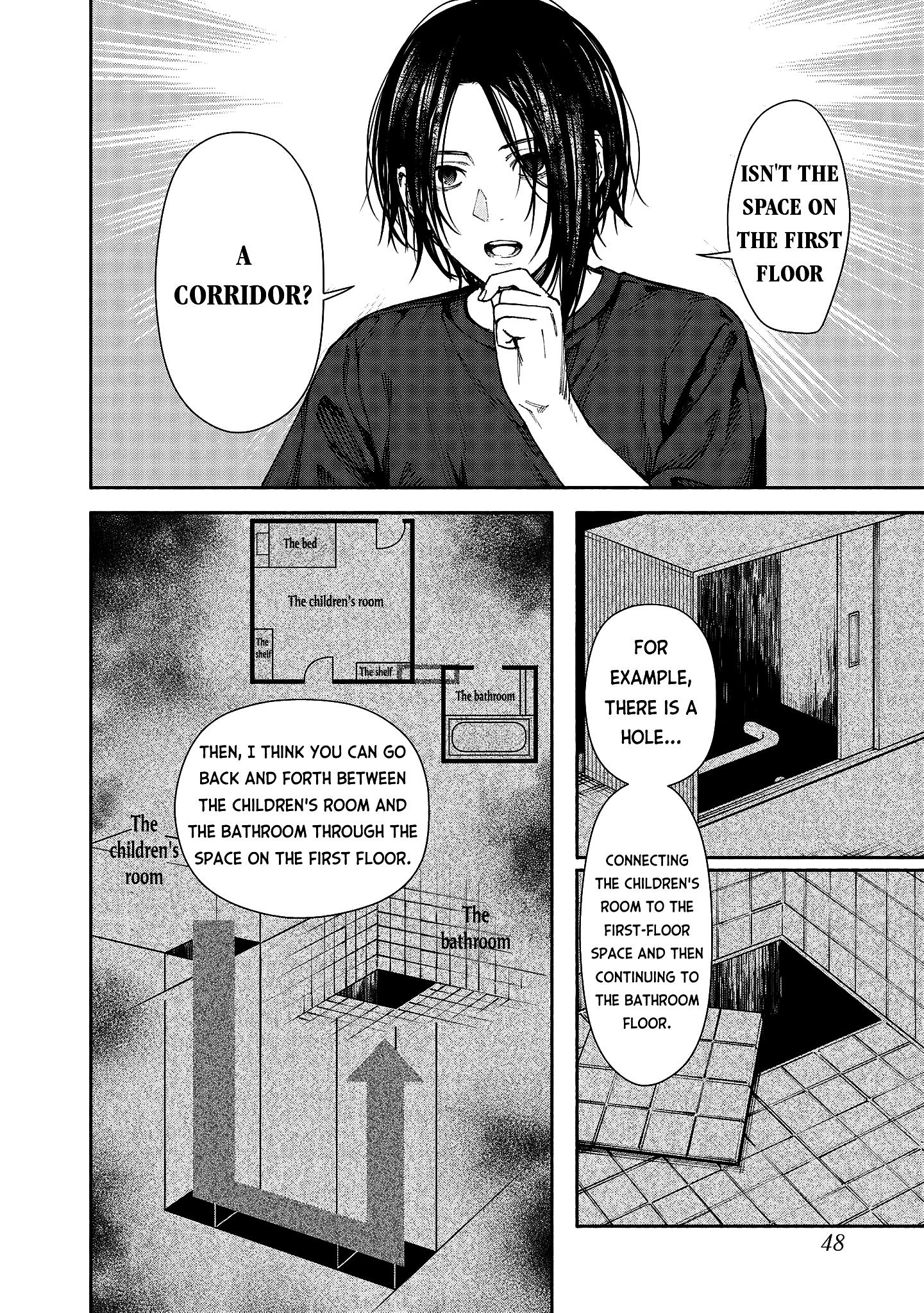 Hen Na Ie Chapter 2 #8