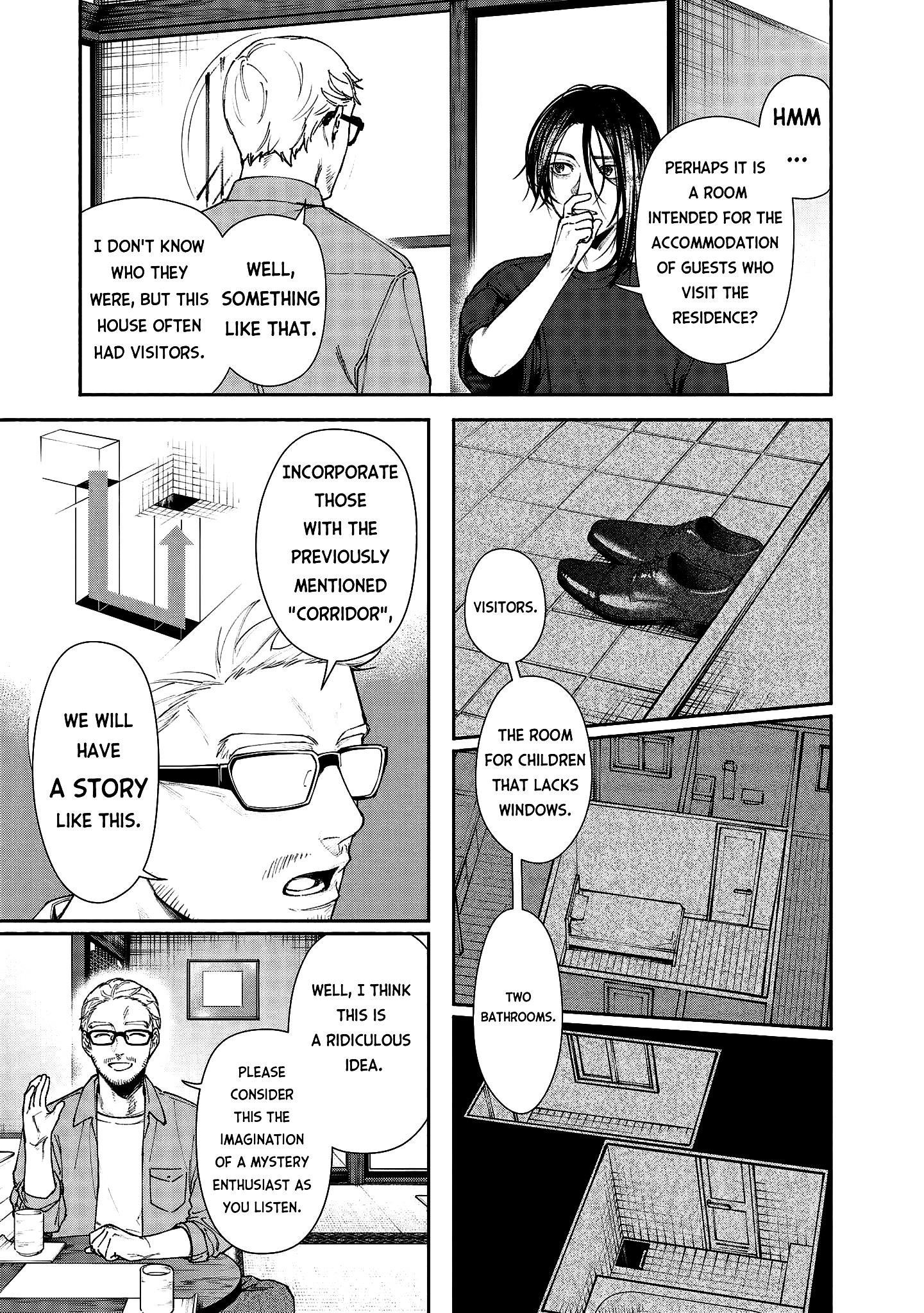 Hen Na Ie Chapter 2 #13