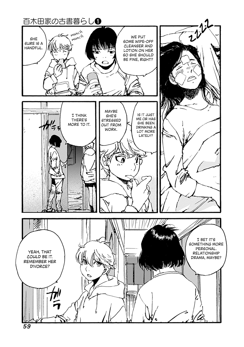 Karakida-Ke No Kosho Gurashi Chapter 2 #3