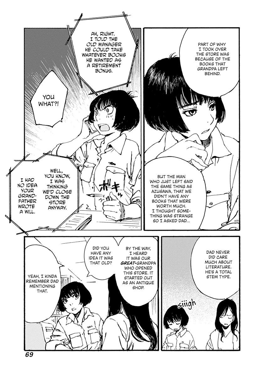 Karakida-Ke No Kosho Gurashi Chapter 2 #13