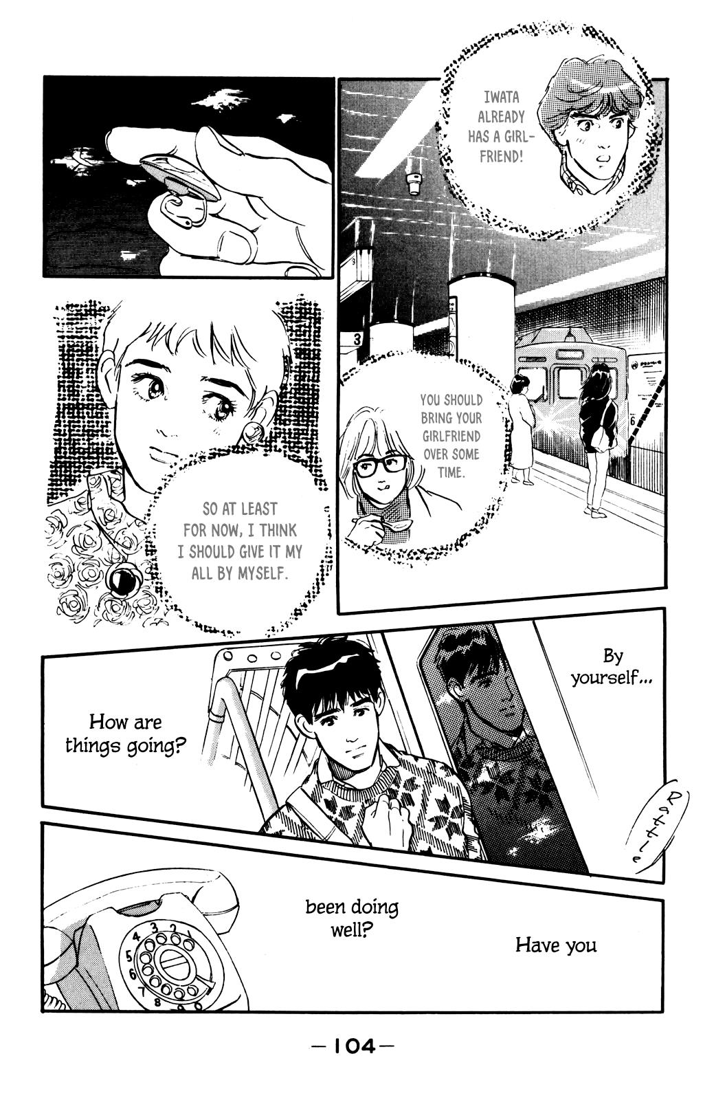 Looking For An Idol Chapter 56 #12