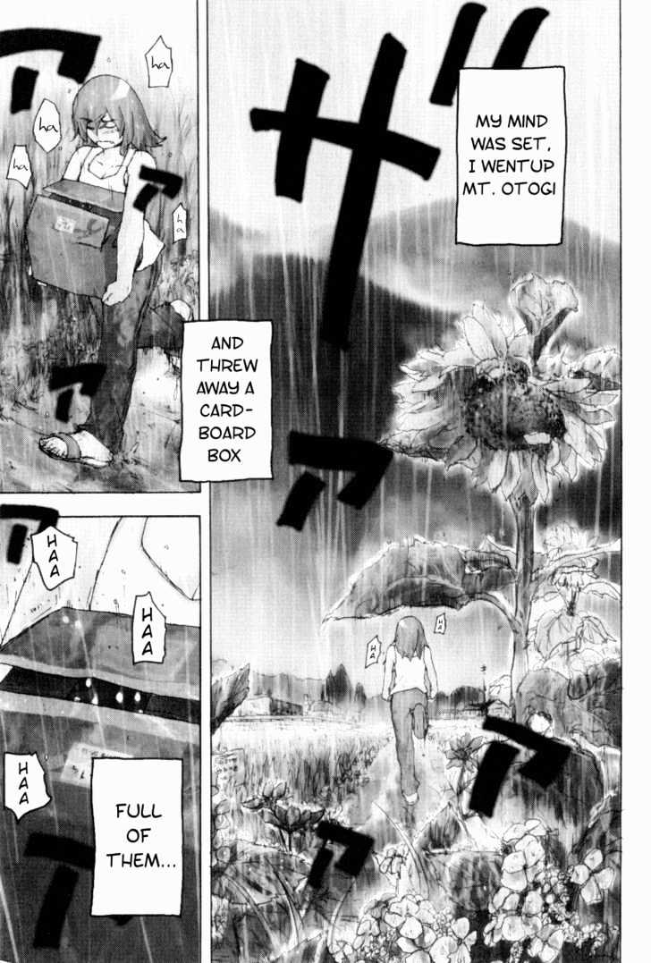 Otogi No Machi No Rena Chapter 1 #2