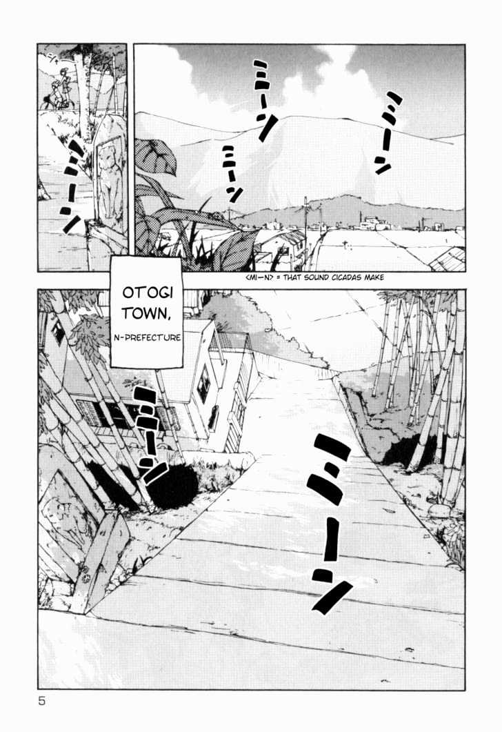 Otogi No Machi No Rena Chapter 1 #5