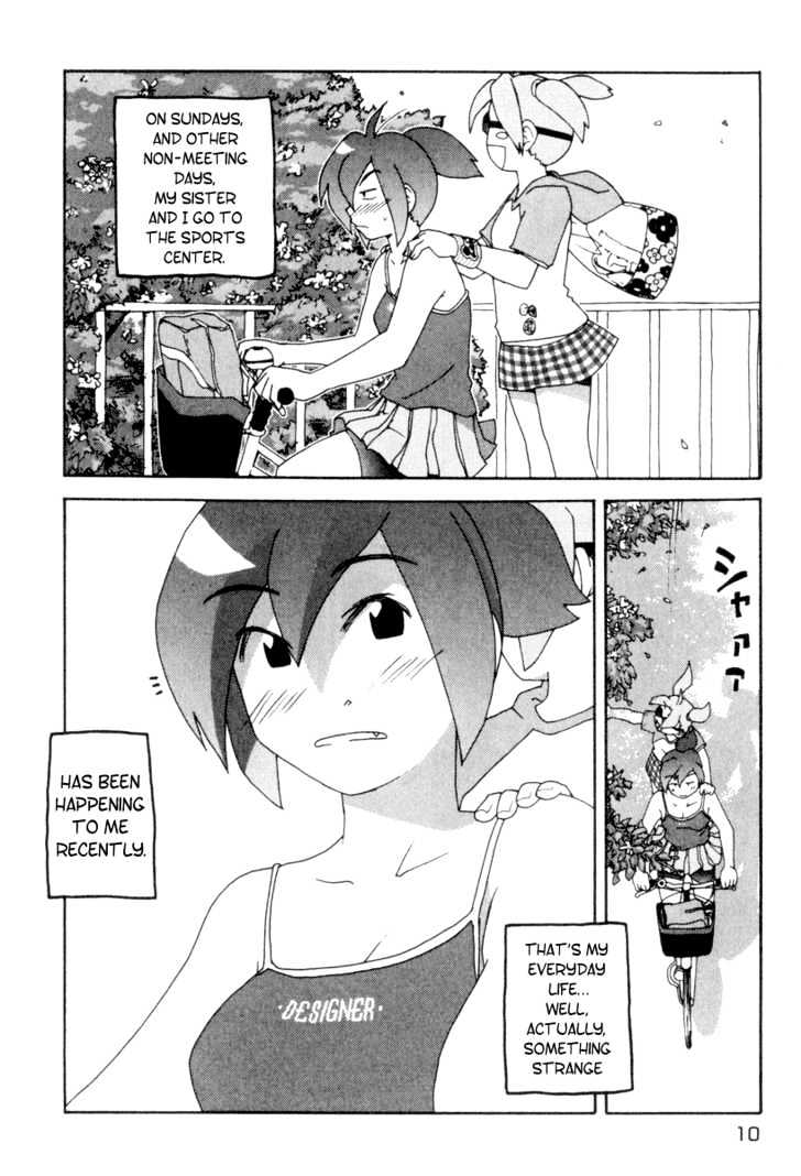 Otogi No Machi No Rena Chapter 1 #10