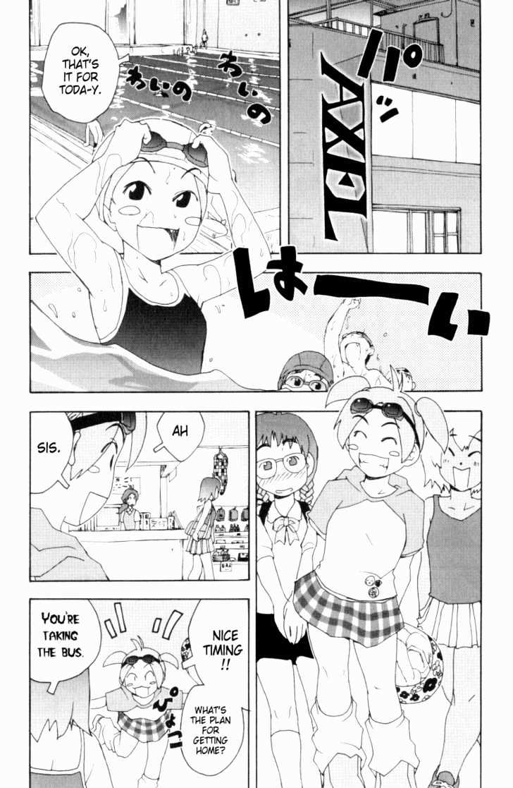 Otogi No Machi No Rena Chapter 1 #31