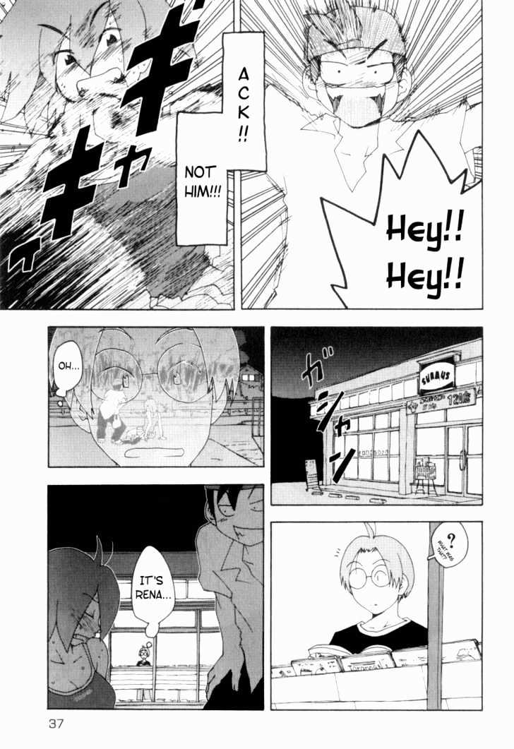 Otogi No Machi No Rena Chapter 1 #36