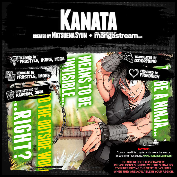 Kanata Chapter 1 #2