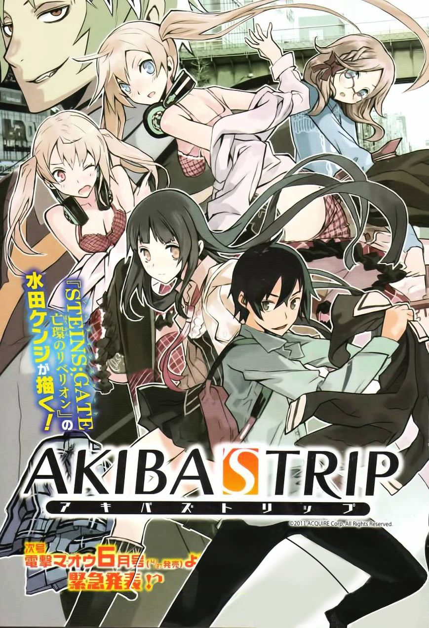 Akiba's Trip Chapter 0 #9