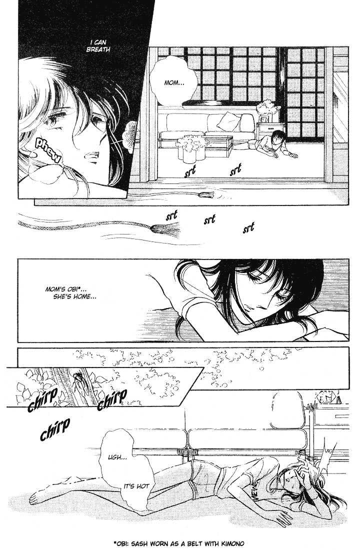 Shinohara Chie Kessakushuu Chapter 1 #10
