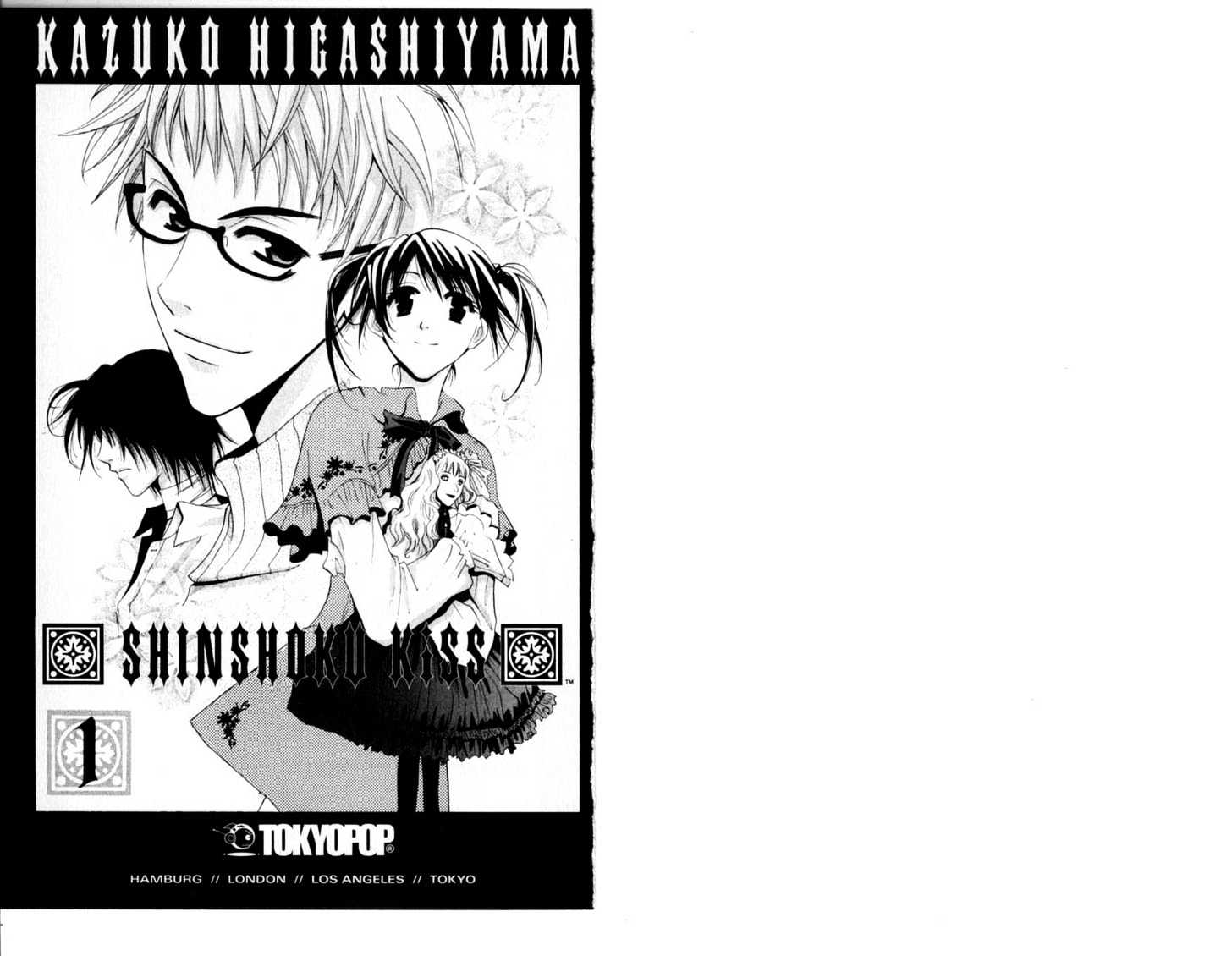 Shinshoku Kiss Chapter 0 #3