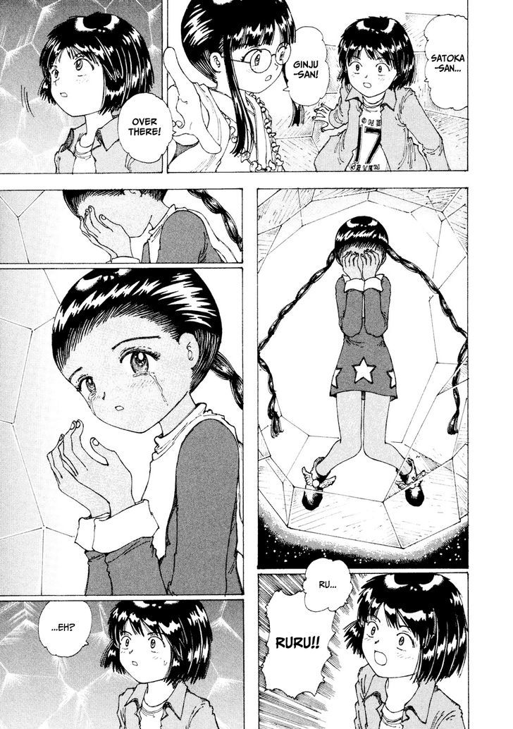 Yume Tsukai Chapter 27 #6