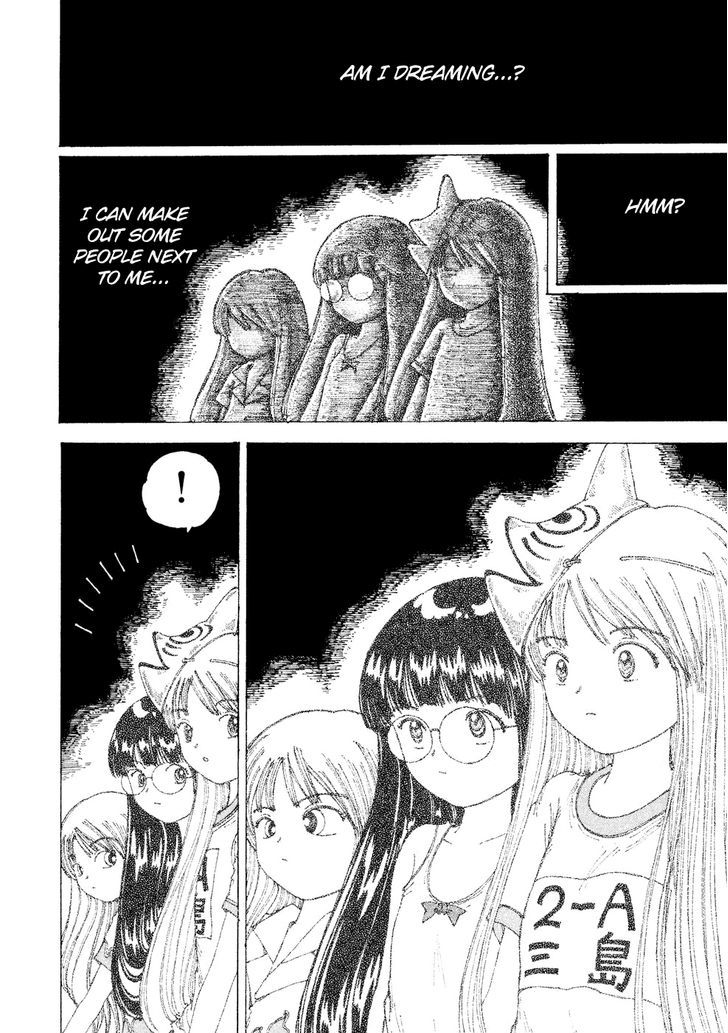 Yume Tsukai Chapter 23 #16