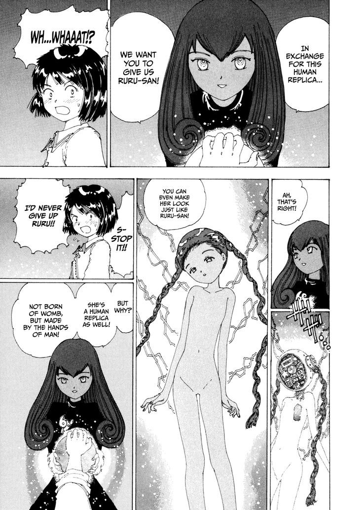 Yume Tsukai Chapter 19 #13