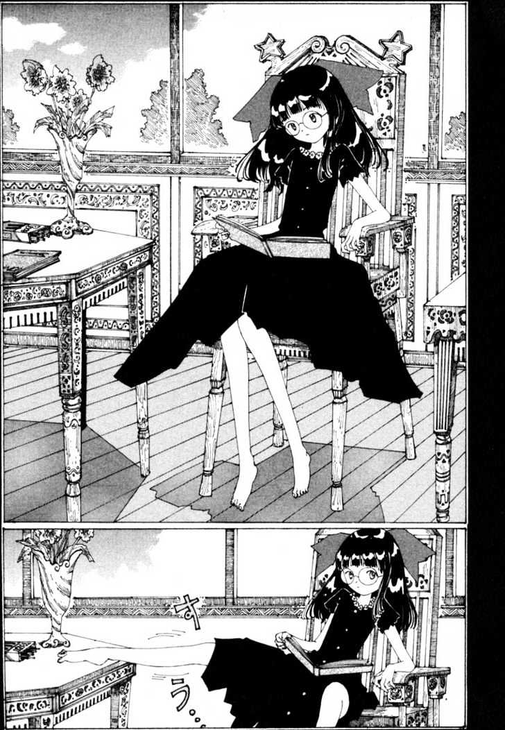 Yume Tsukai Chapter 16.2 #10