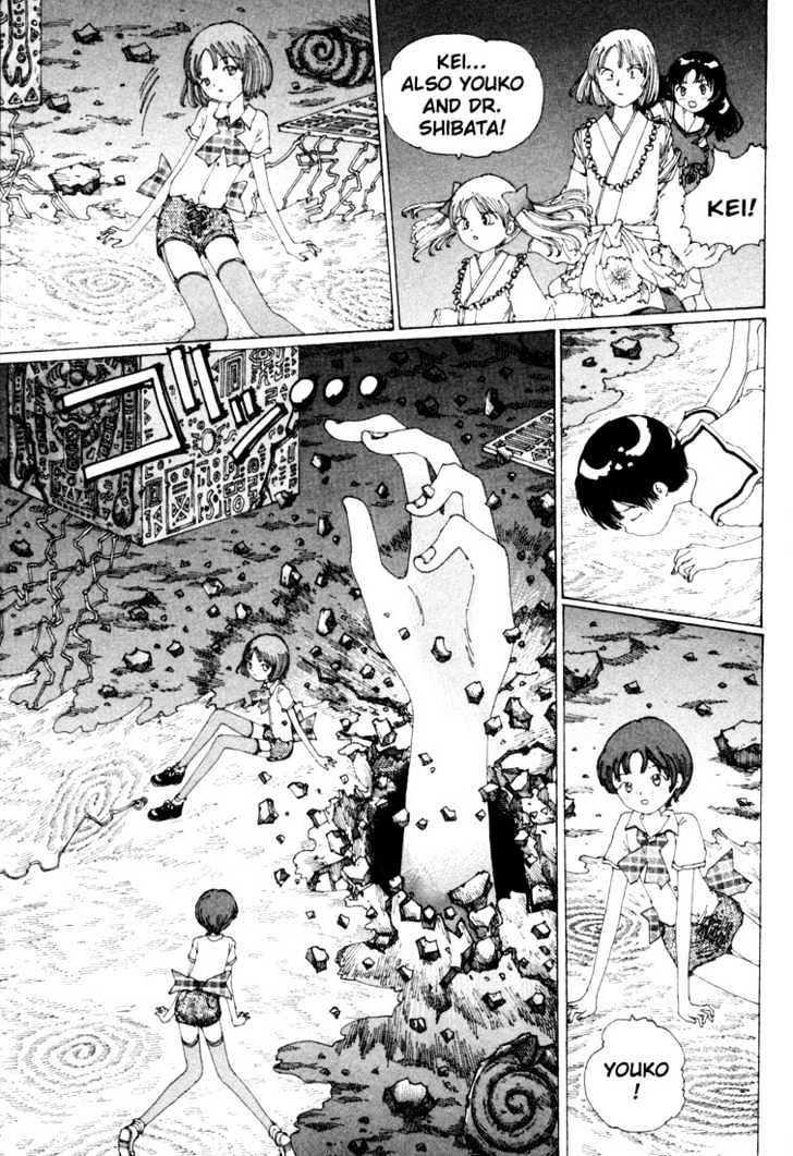Yume Tsukai Chapter 15.1 #8
