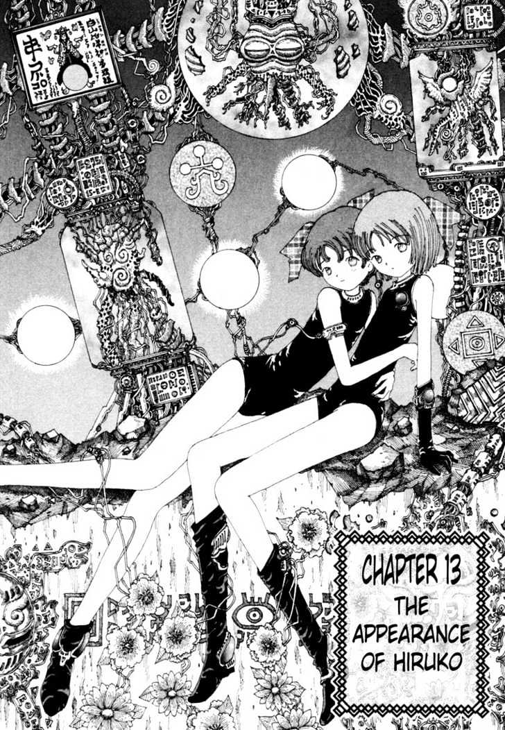 Yume Tsukai Chapter 13.1 #2