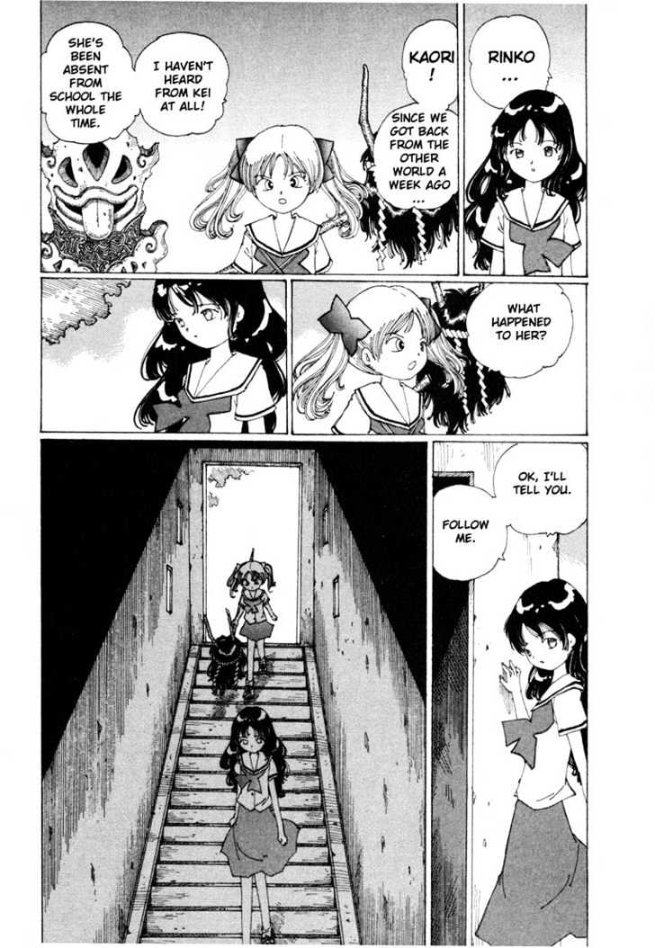 Yume Tsukai Chapter 10 #15