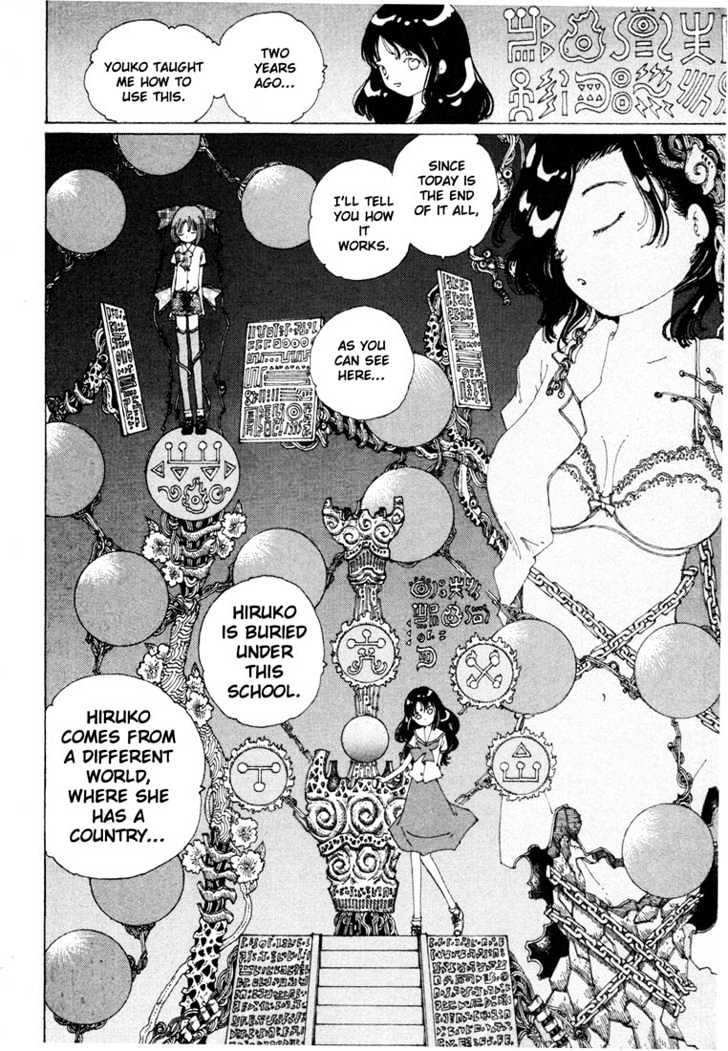 Yume Tsukai Chapter 10 #19