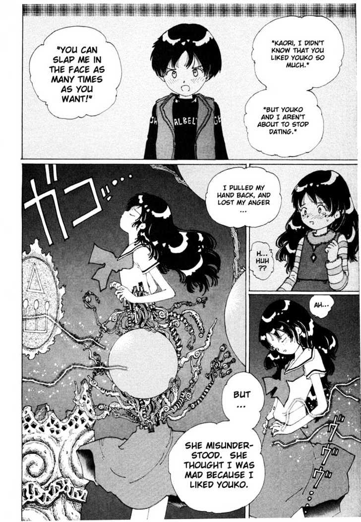 Yume Tsukai Chapter 10 #25