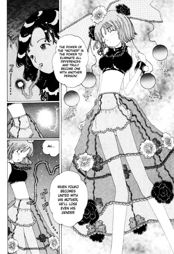 Yume Tsukai Chapter 8 #12