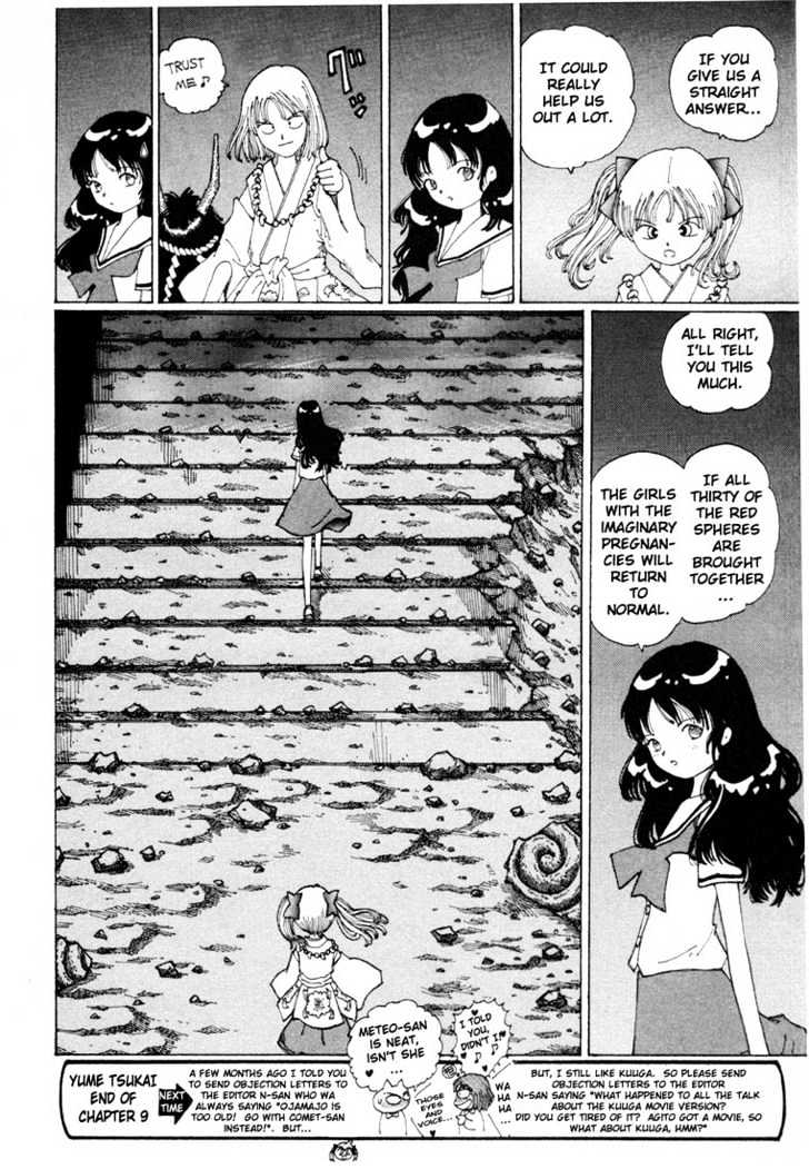 Yume Tsukai Chapter 9 #33