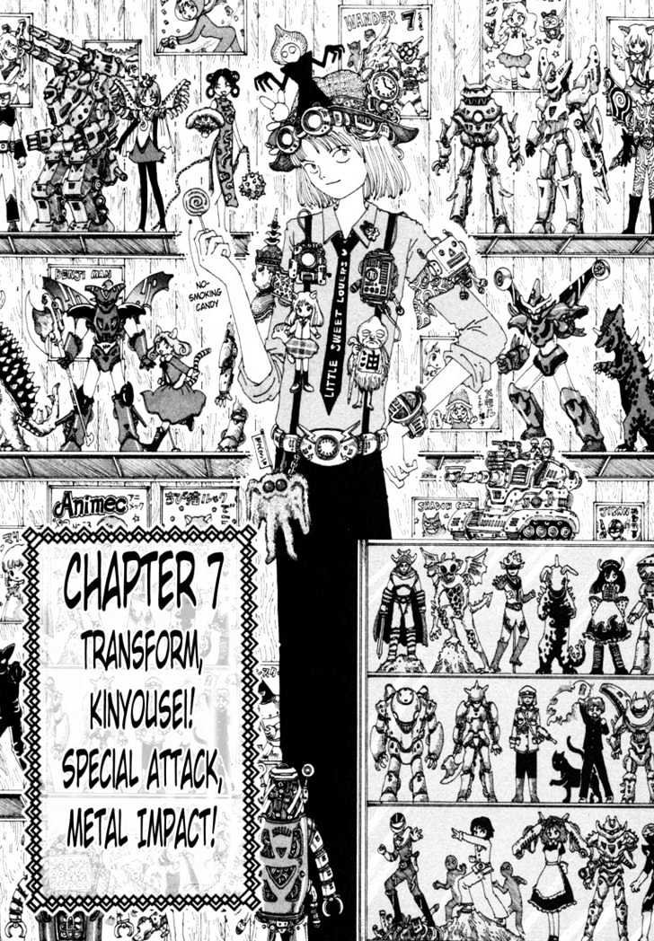 Yume Tsukai Chapter 7 #2