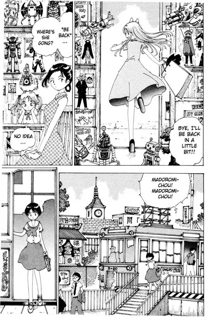 Yume Tsukai Chapter 5 #23