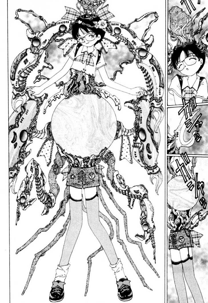 Yume Tsukai Chapter 3 #12