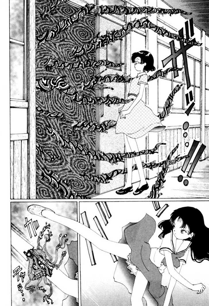 Yume Tsukai Chapter 3 #16
