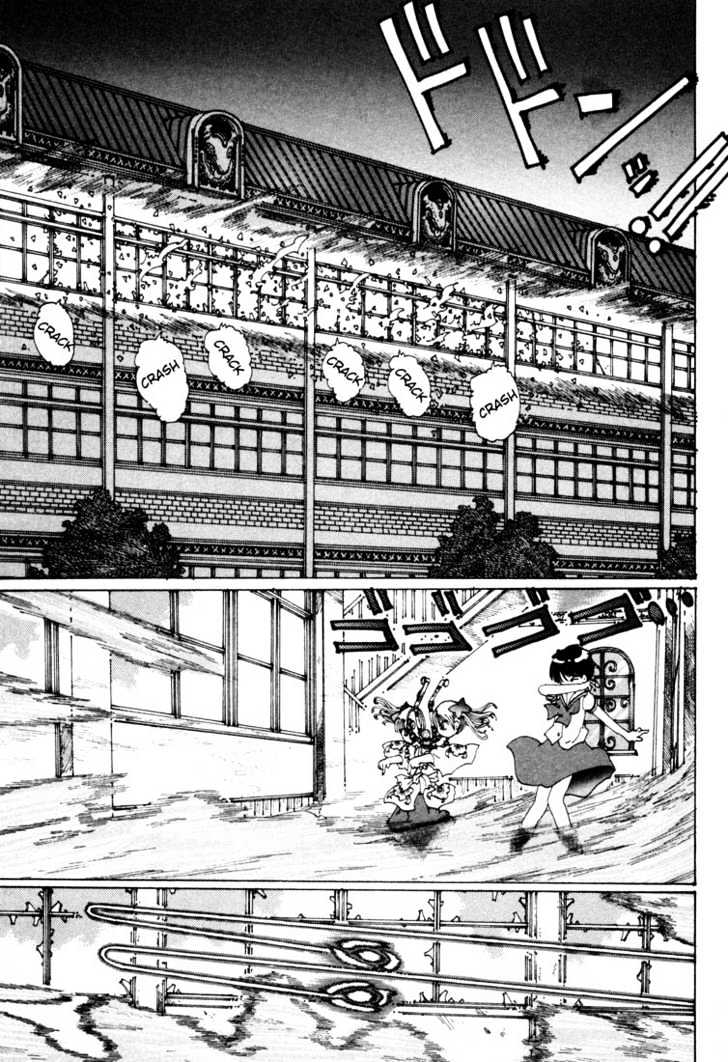Yume Tsukai Chapter 4 #29