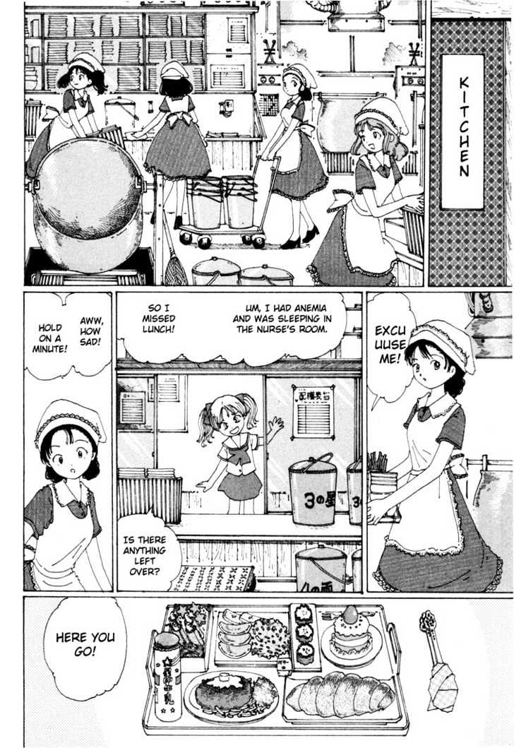 Yume Tsukai Chapter 2 #38