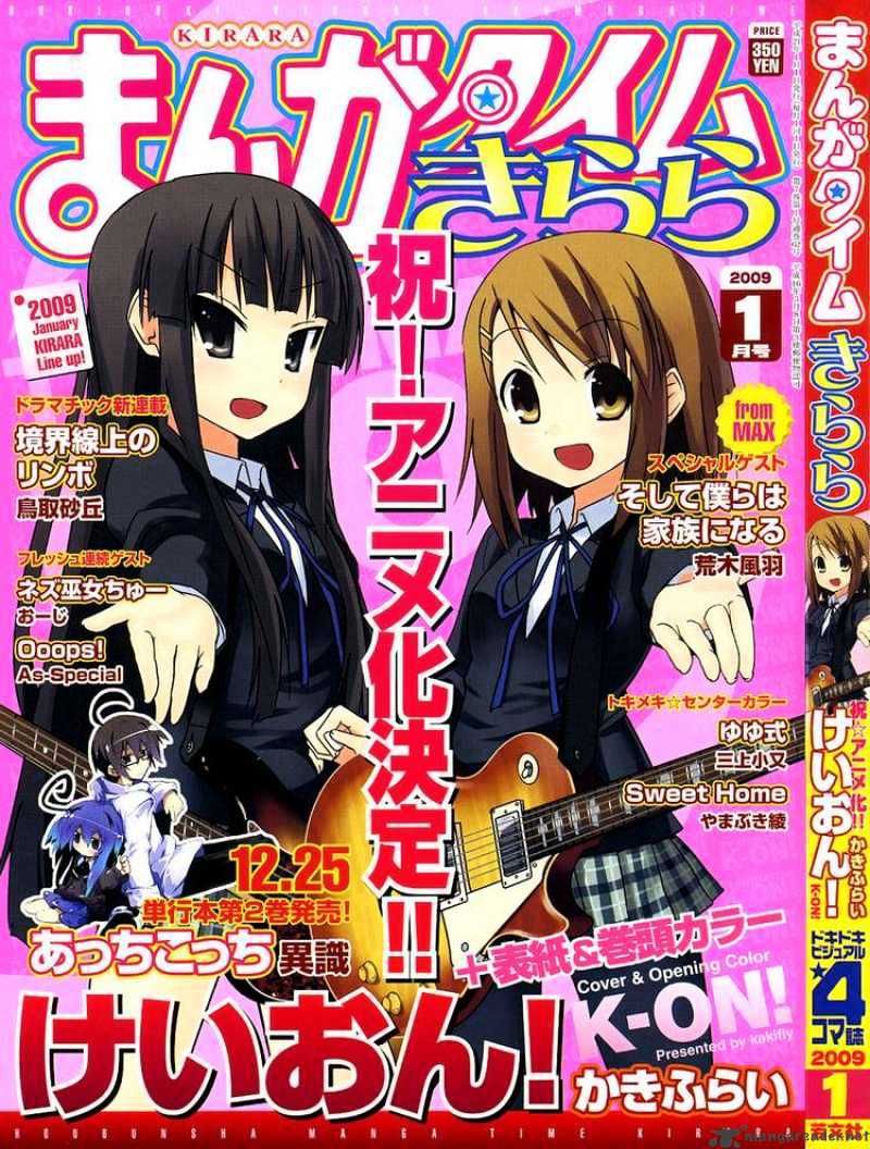 K-On! Chapter 26 #1
