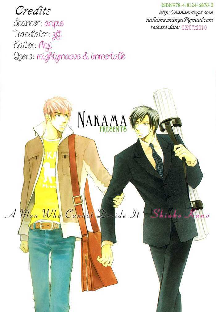 Mayou Otoko Chapter 3 #6