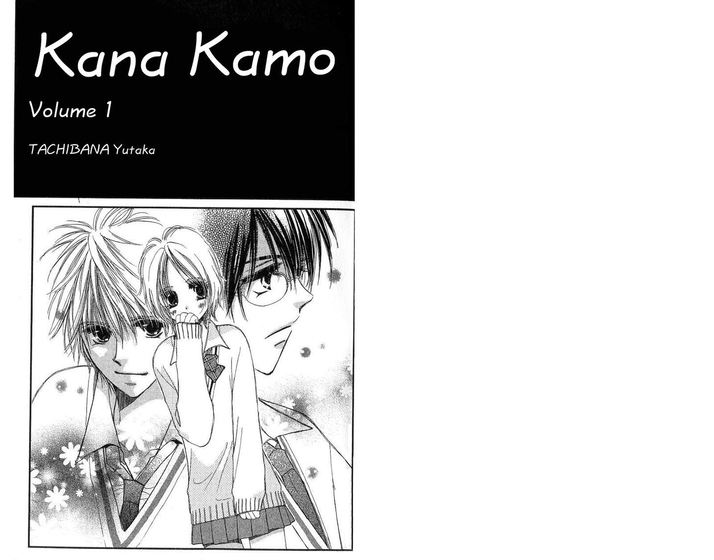 Kana, Kamo. Chapter 1 #2