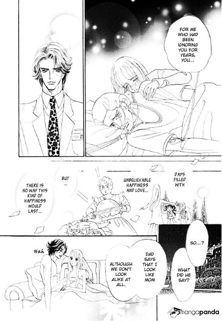 Ikoku No Doctor Chapter 3 #10