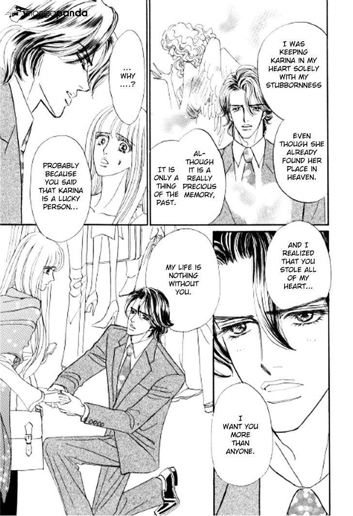 Ikoku No Doctor Chapter 3 #37