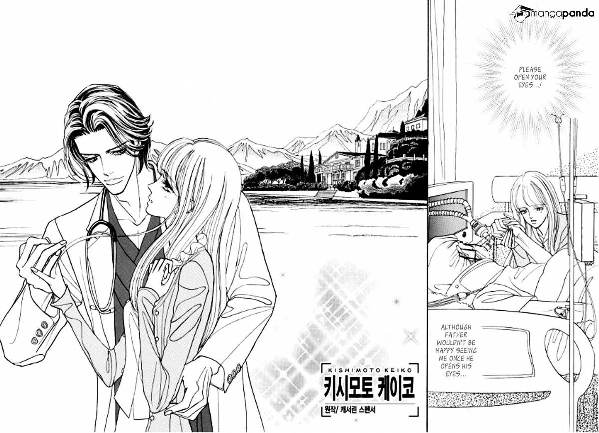 Ikoku No Doctor Chapter 1 #4