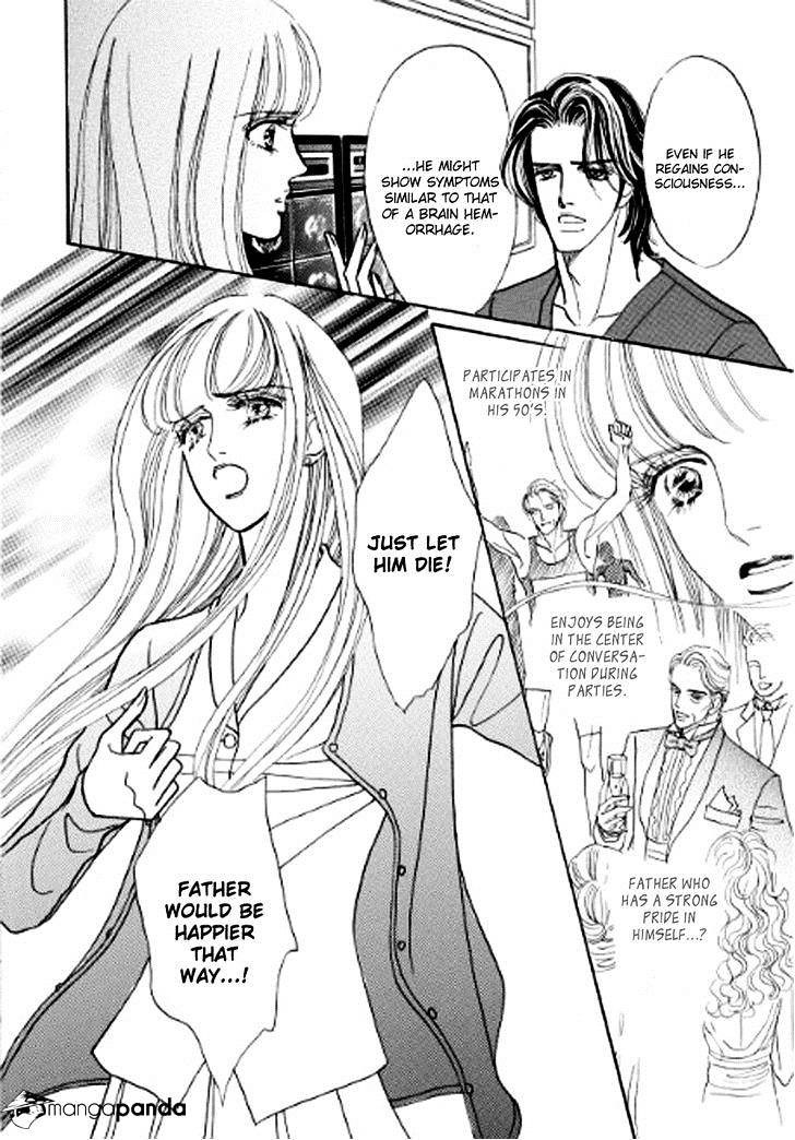 Ikoku No Doctor Chapter 1 #9