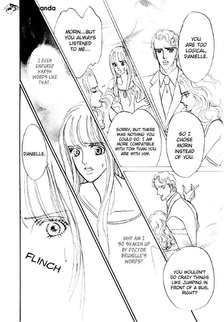 Ikoku No Doctor Chapter 1 #31